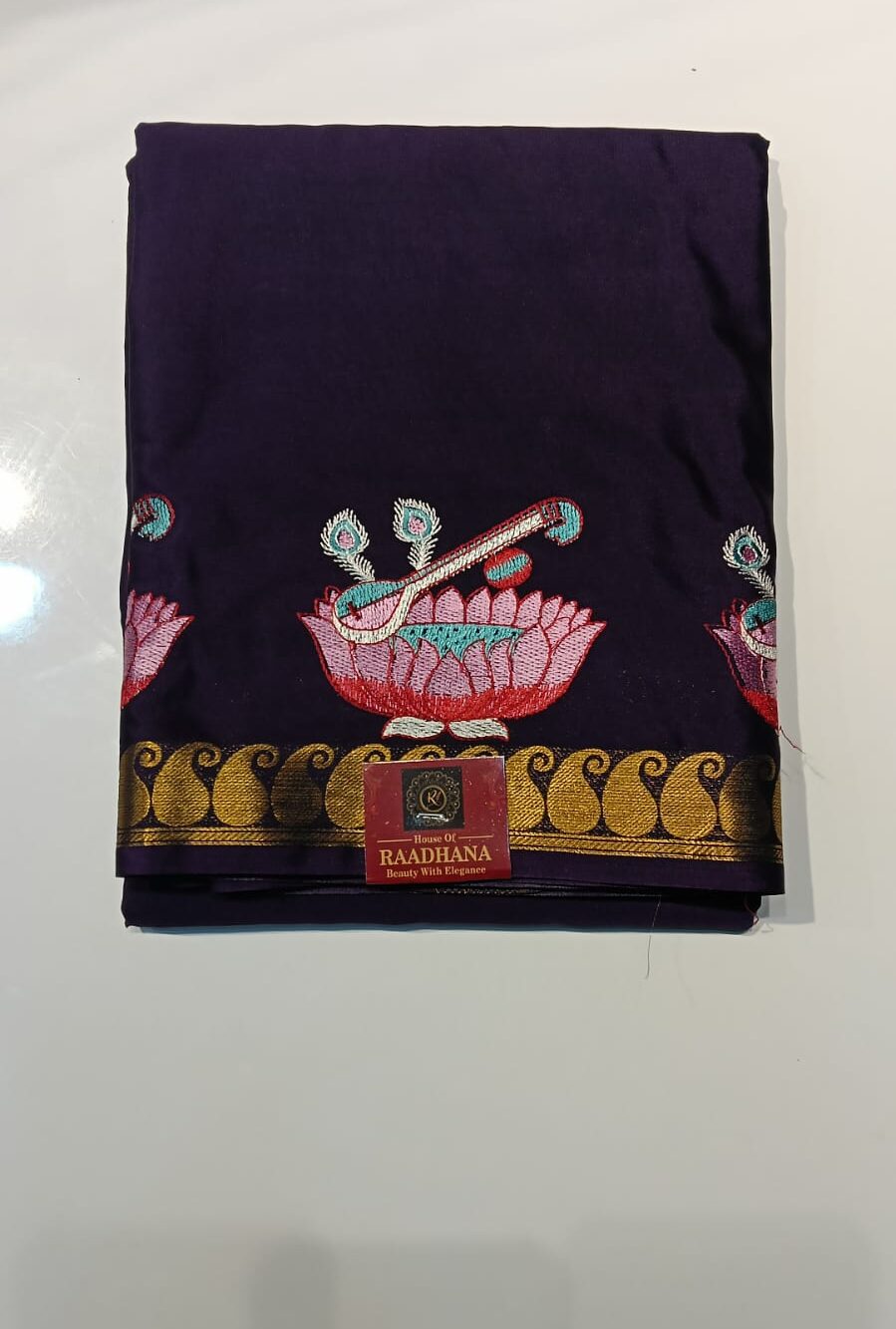Shop Primary Image