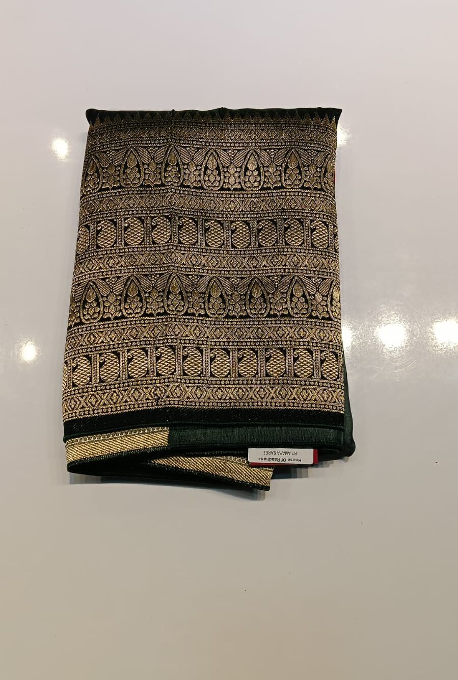 Shop Primary Image