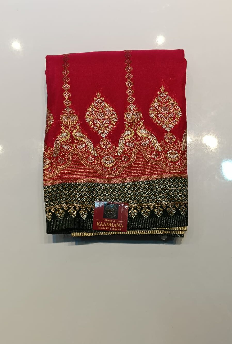 Shop Primary Image
