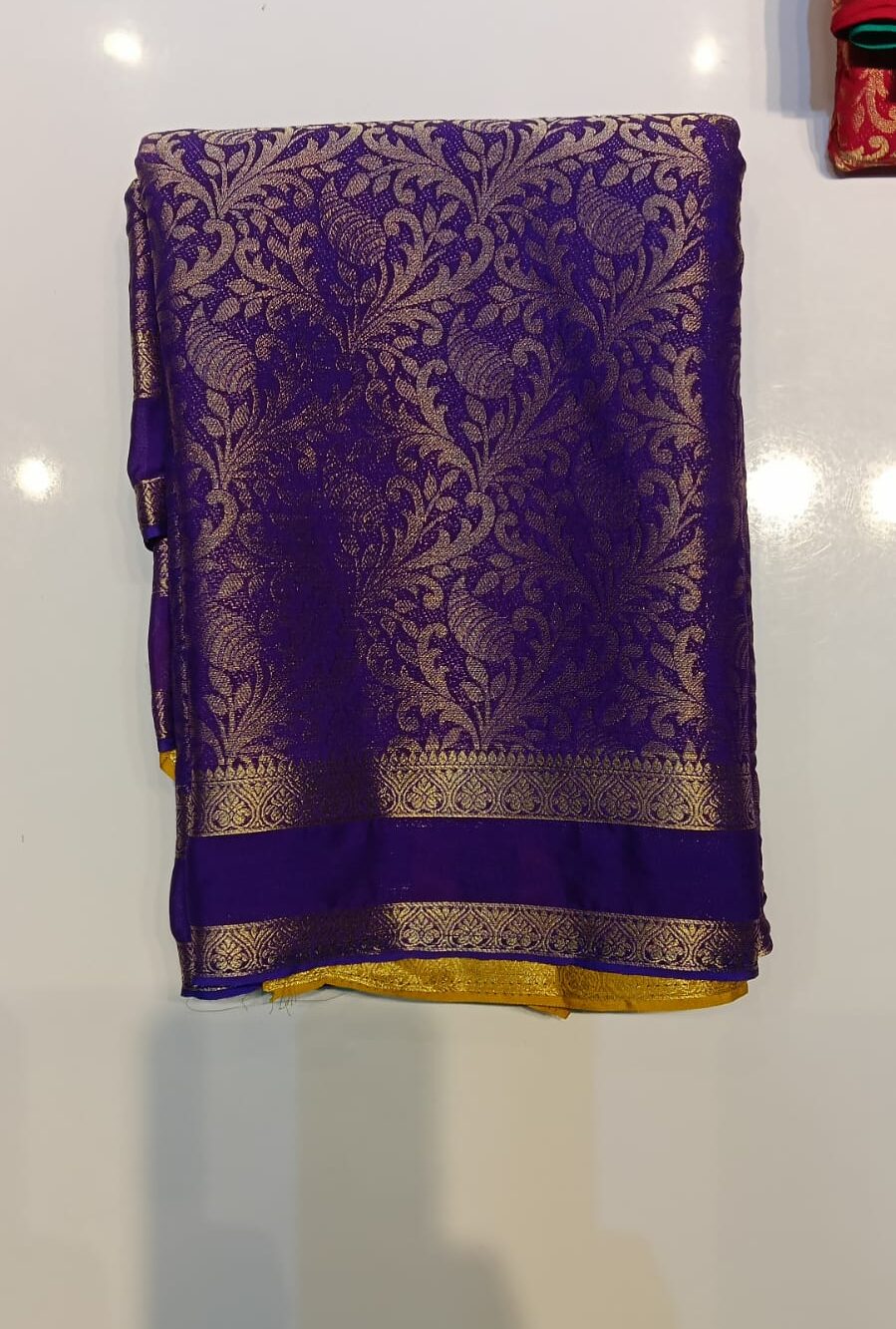 Shop Primary Image